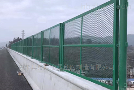 高速桥梁防撞防落物网生产厂家