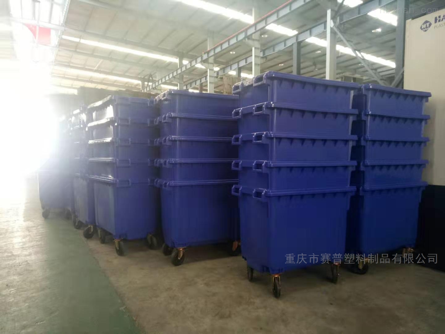 户外大号环卫塑料垃圾桶加厚手推660升