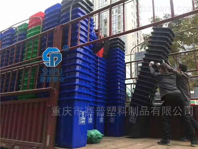 环卫大号120升240L脚踏商用超大垃圾桶