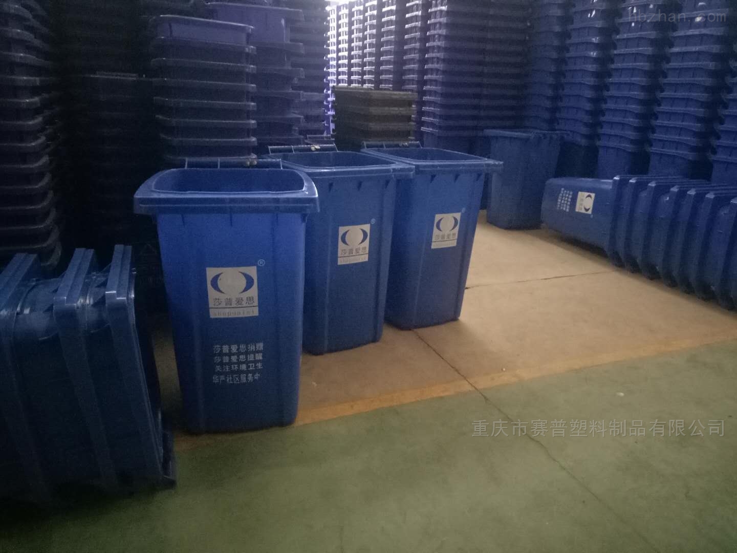 云南昆明有多少家垃圾桶厂