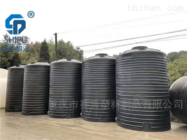 10吨防腐塑料储罐 双氧水储罐水箱