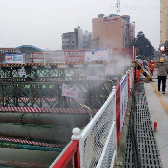 十堰围挡喷淋商矼搅拌站料厂喷淋环保降尘 十堰围挡喷淋商矼搅拌站料厂喷淋环保降尘