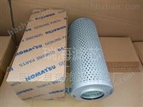 小松液壓油濾芯
