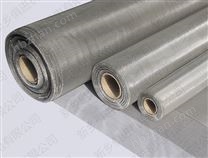 不銹鋼篩網(wǎng)