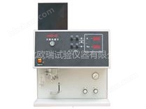 HG-5火焰光度計(jì)