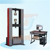 WDW-H系列高精度電子