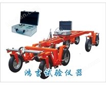 連續(xù)式路面平整度儀