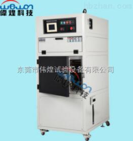 氙燈耐候老化箱