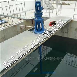 JBJ-300含氟废水处理反应搅拌机 潜水搅拌机