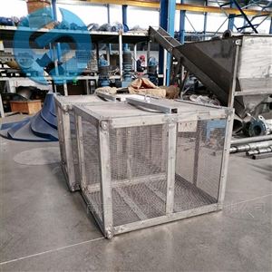 GSTL-1000手提式网状格栅 格栅除污机