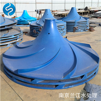 新型抗摆动双曲面搅拌机厂家