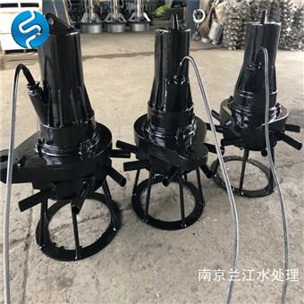 南京蘭江QXB1.5離心曝氣機