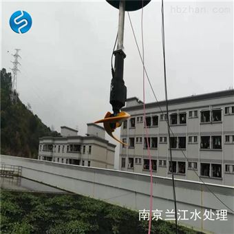 立式环流搅拌机工作视频