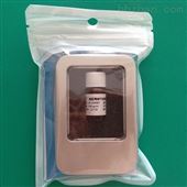 利巴-韋林干擾物質(zhì) 生化試劑