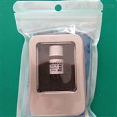 低密度脂蛋白膽-固醇（LDL-C）校準(zhǔn)品 生化試劑