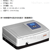 UV-1800B紫外可见分光光度计（联盟）