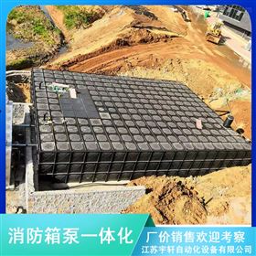 石家庄地埋式消防水箱报价-一体化污水处理设备