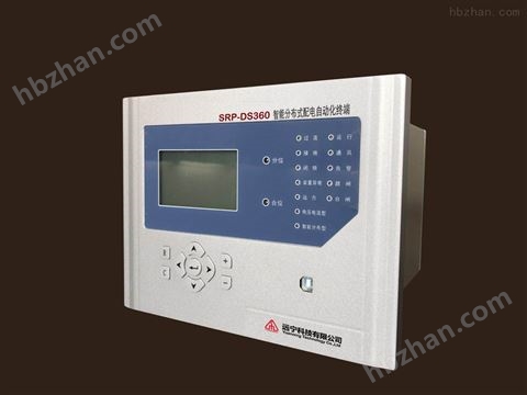 遠(yuǎn)寧SRP-DS360智能分布式配電自動(dòng)化終端