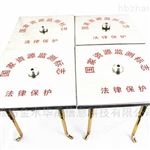 F-1A不銹鋼強(qiáng)制對(duì)中基座對(duì)中盤位移觀測(cè)點(diǎn)