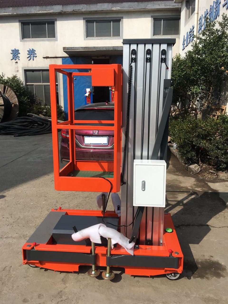 5米小型电动升降机_铝合金升降高梯gtwy5-100