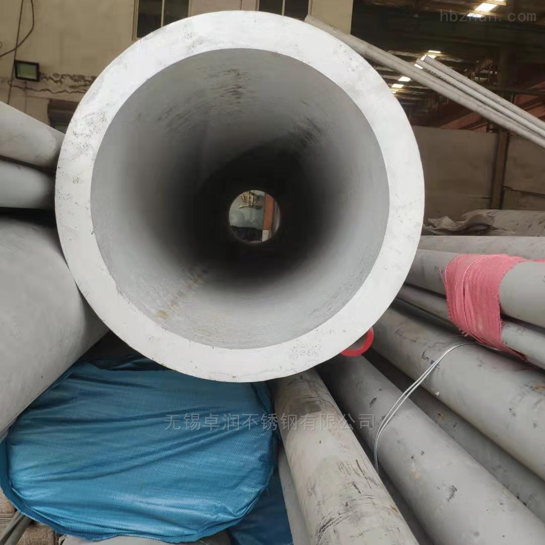 大口径304厚壁管 dn500*50不锈钢管