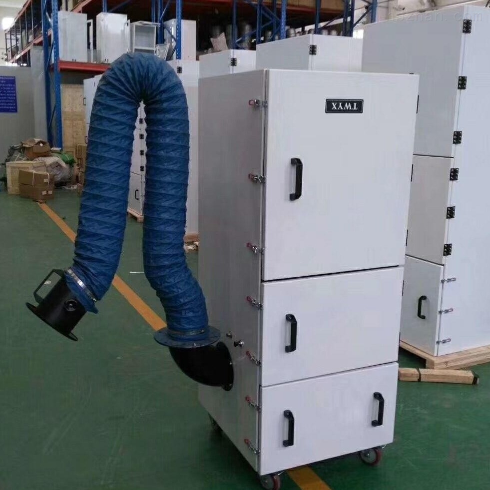 打磨粉尘工业集尘机