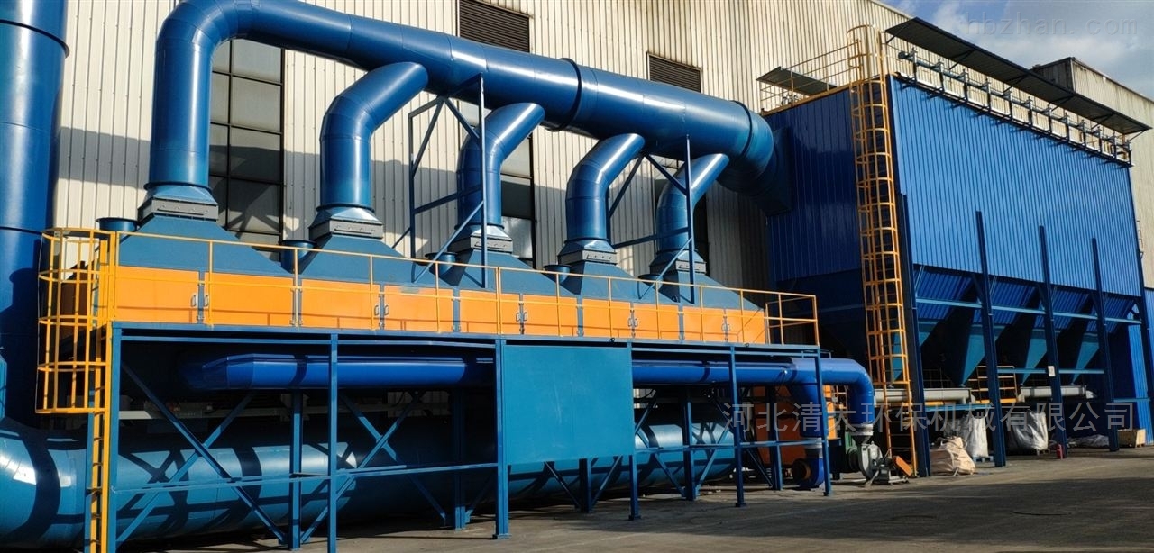 活性炭催化燃烧设备生产厂家