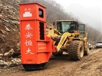 裝載機打夯機怎么用-鏟車帶的液壓打夯機廠家施工方案圖片
