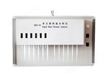 DHF-84硅酸鹽快速分析儀