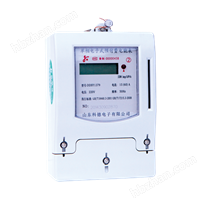 單相電子式預(yù)付費(fèi)智能水表