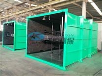 紡織廠污水處理設(shè)備—BAF曝氣濾池