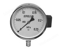 電阻式遠傳壓力表