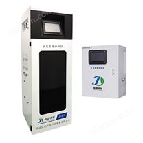 總磷在線分析儀JDTP-I