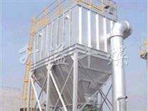 4噸鍋爐除塵器