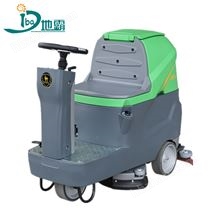 長沙洗地機(jī)小型駕駛式DQX6型