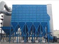 煤磨防爆型袋除塵器