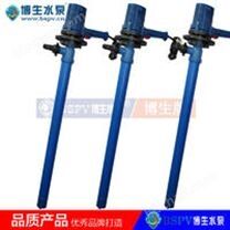 JK-3-7RPP普通型工程塑料電動油桶泵