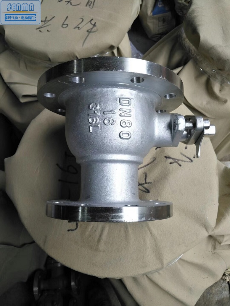 flq41f4不锈钢变径大小头法兰放料球阀smfq41f16p