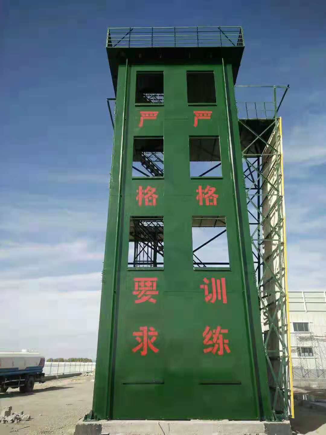 四层双窗全钢结构消防训练塔
