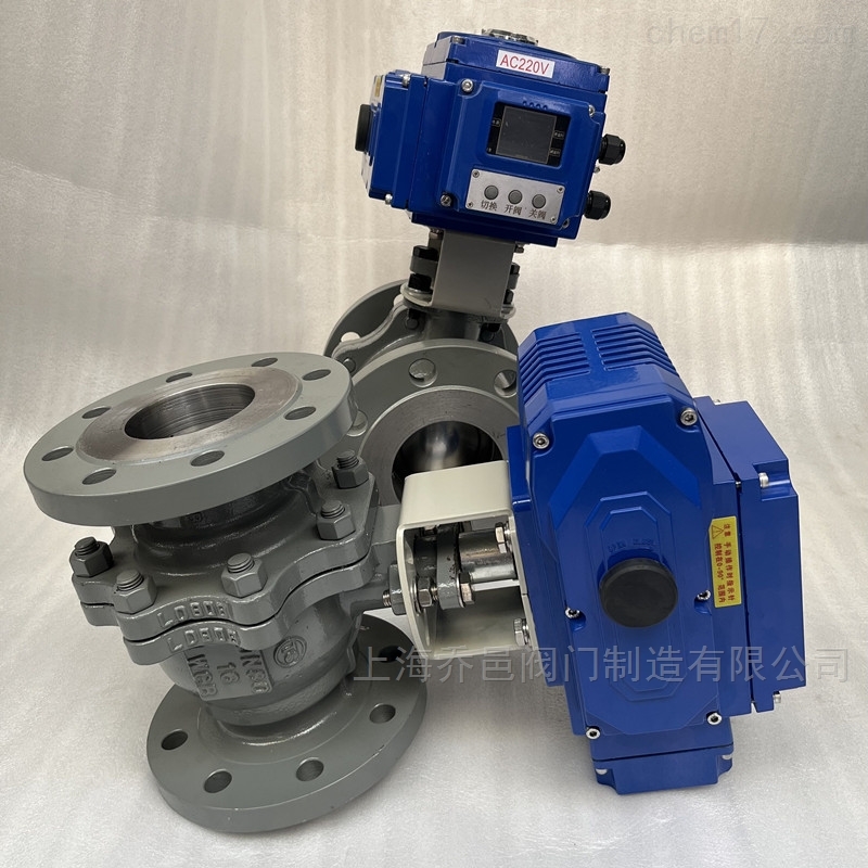 智能一体化电动调节型球阀