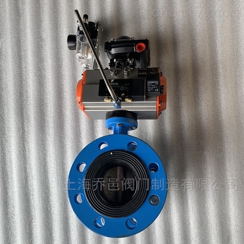 气动伸缩补偿蝶阀