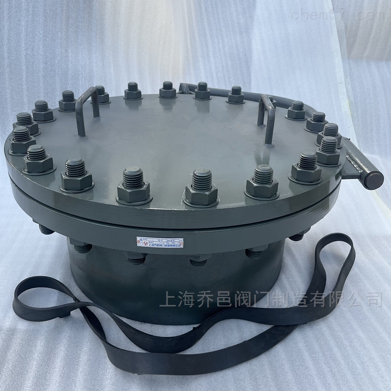 垂直吊盖带颈平焊人孔 垂直吊盖带颈平焊人孔