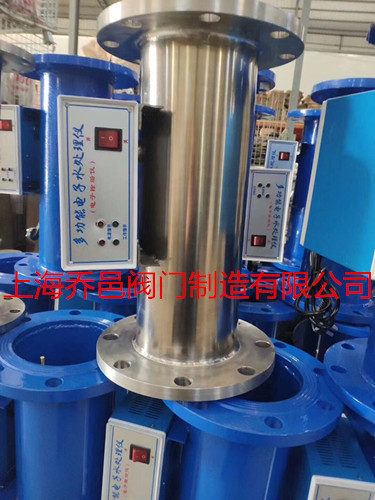 <strong><strong><strong><strong>电子除垢仪</strong></strong></strong></strong>