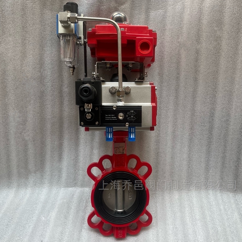 气动铝合金体对夹蝶阀