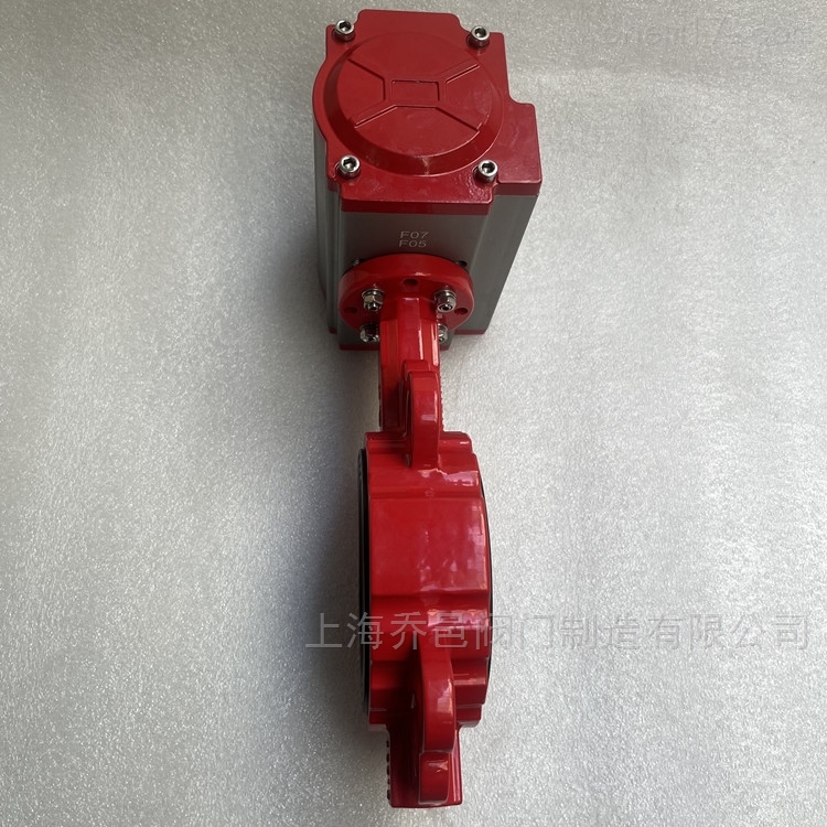 气动铝合金耐磨蝶阀