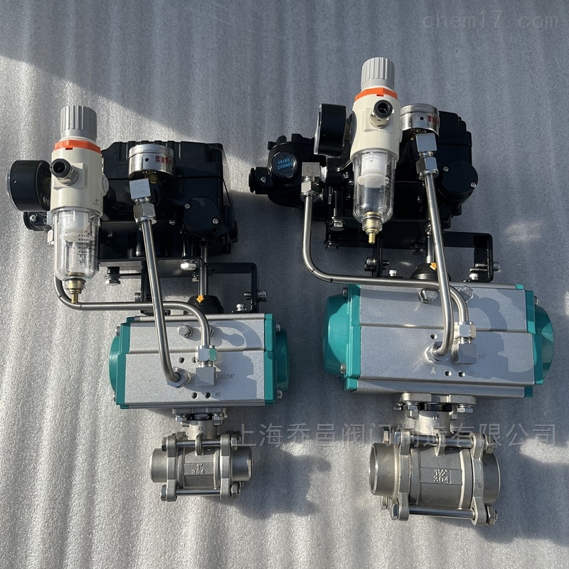 气动调节型三片式焊接球阀 气动调节型三片式焊接球阀