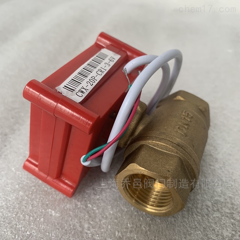 <strong><strong><strong><strong>CWX-20P微型168娱乐平台安全吗
</strong></strong></strong></strong> <strong><strong><strong><strong>CWX-20P微型168娱乐平台安全吗
</strong></strong></strong></strong>