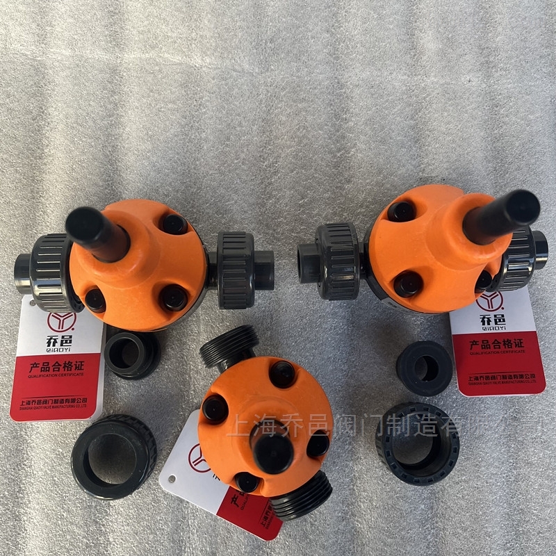 18615背压阀安全阀 18615背压阀安全阀