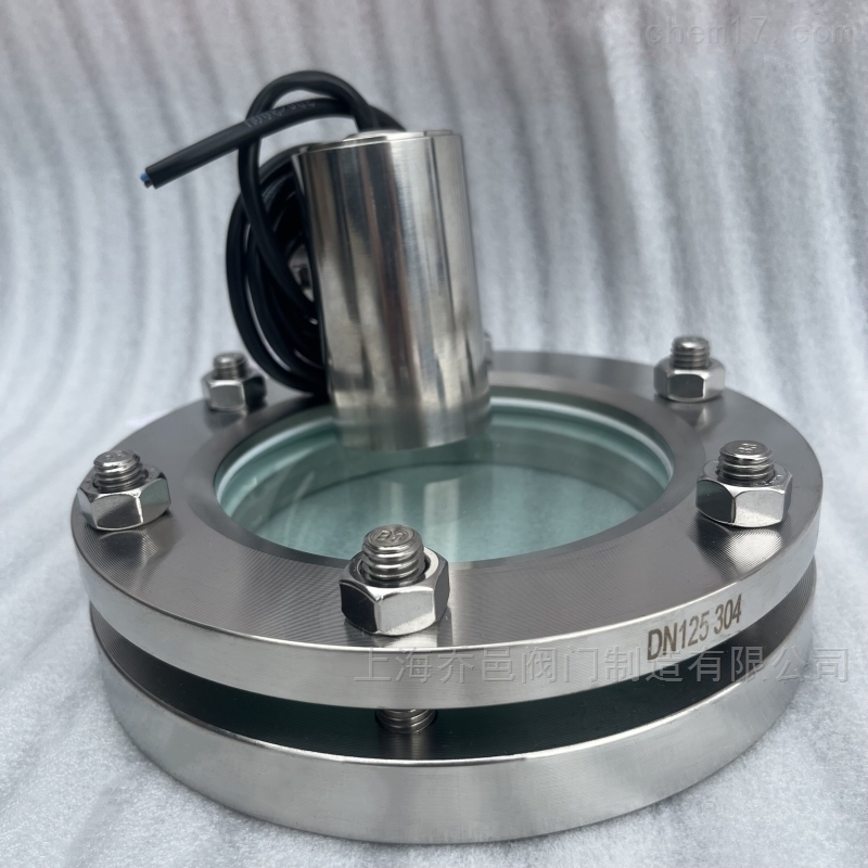 带不锈钢射灯法兰视镜