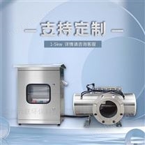广东中压紫外线消毒器泳池高功率杀菌消毒 一体化污水处理设备